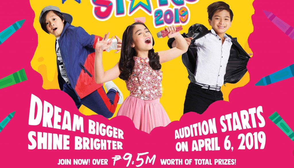 Let kids shine at SM Little Stars 2019