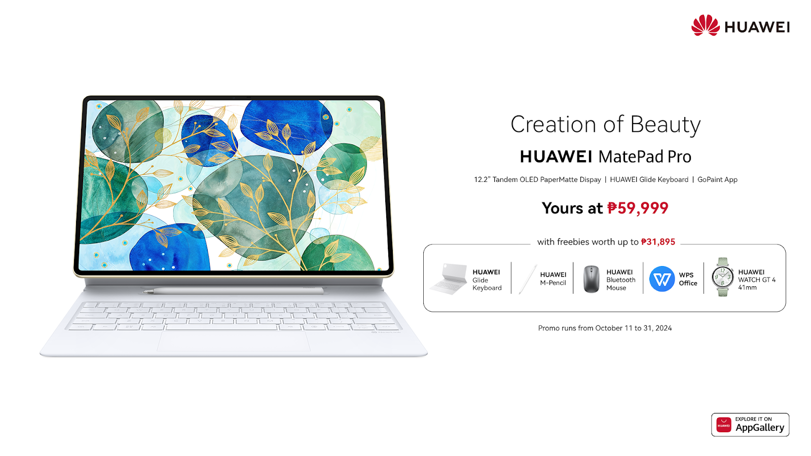 HUAWEI MatePad Pro 12.2” Officially Launches: The World’s Leading Dual OLED Display with GENIUS Keyboard, Next Breakthrough of More Than PC!