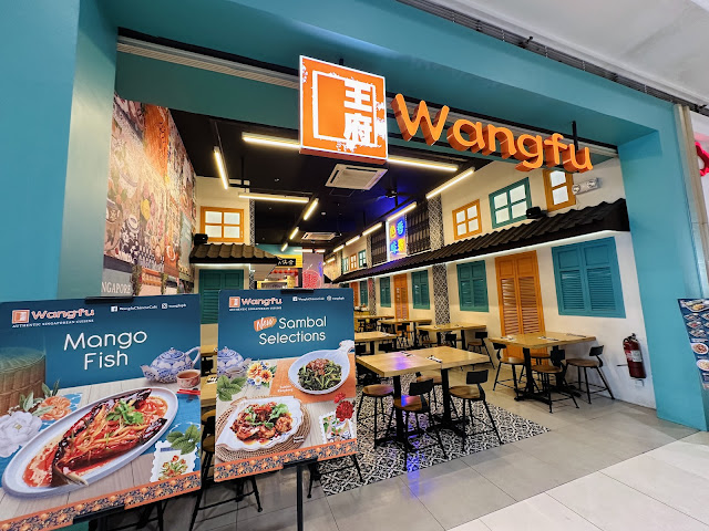 Wangfu Authentic Singaporean Cuisine, Ground Level SM City Marikina