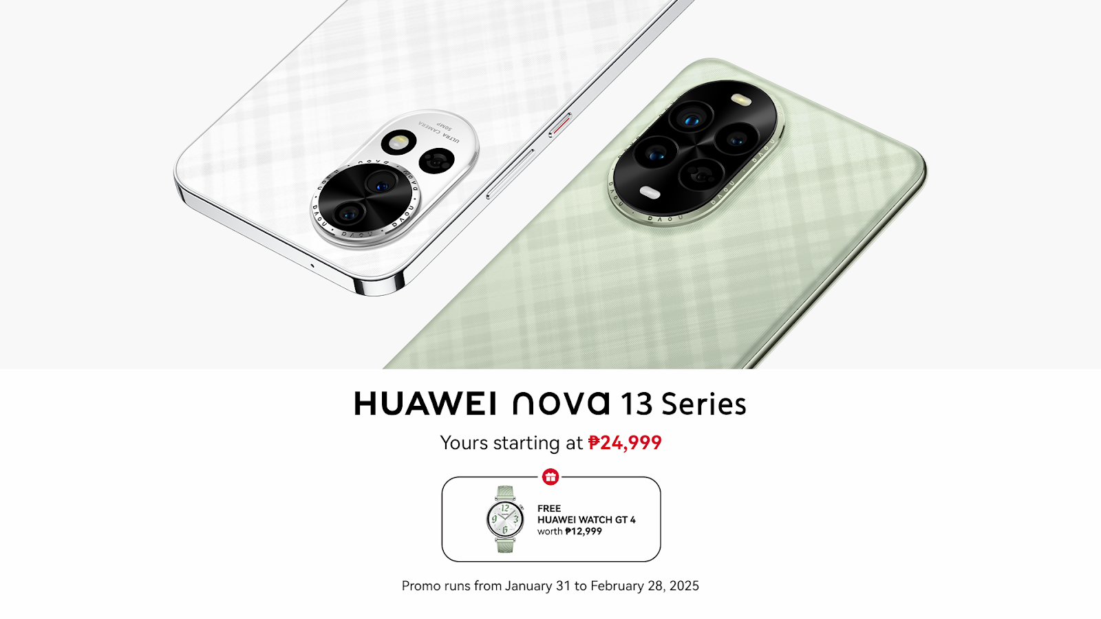 Frame Every Moment to Perfection with AI-Powered Portrait Camera on the HUAWEI nova 13 Series, Available Now